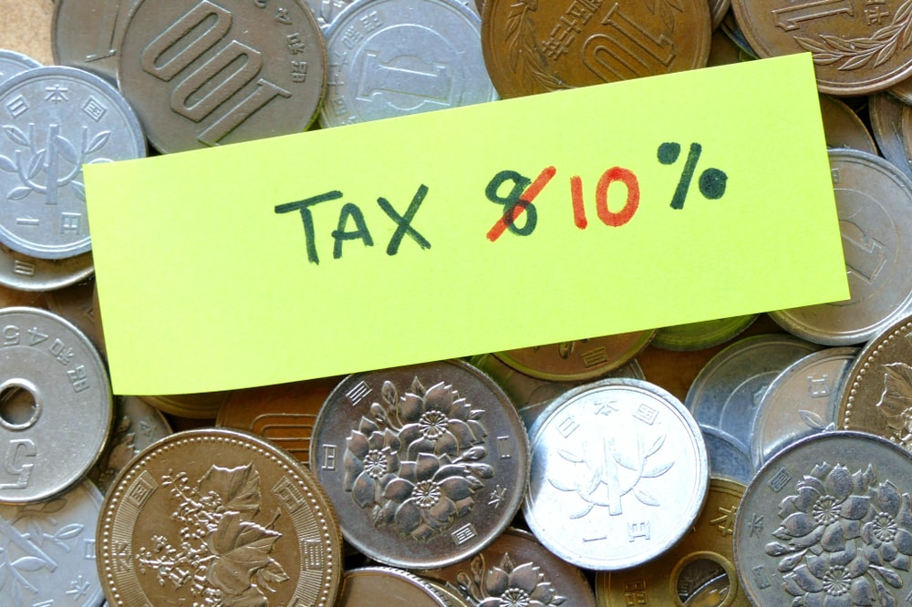 自民党「消費税率引き上げに伴う経済対策」を公表