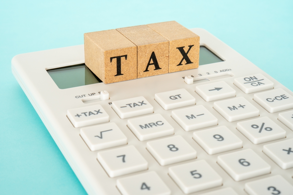 国税庁、「源泉所得税の改正のあらまし」を公表