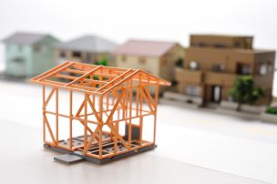 フラット35、限度額1.2億円に ’26年4月から