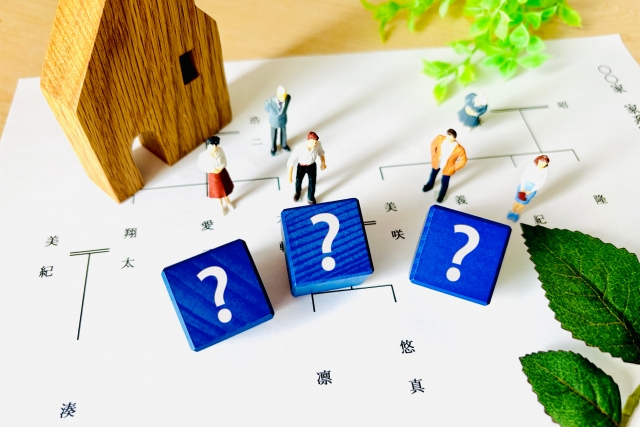 法務省　「電子戸籍の活用について」公表