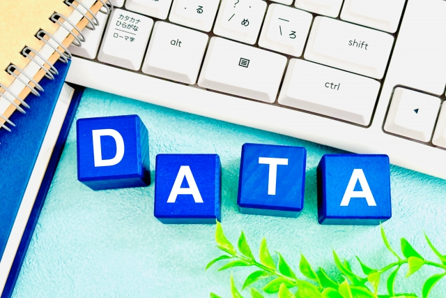 法人ベース・レジストリで登記添付不要に